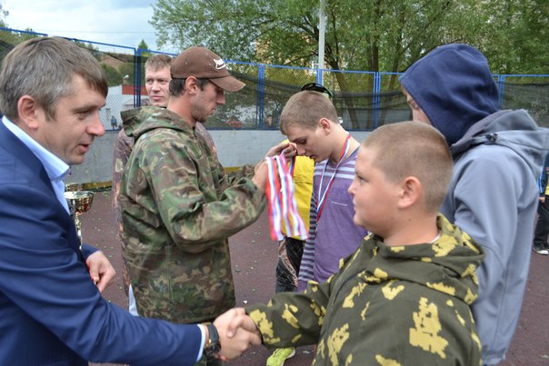 пейнтбол