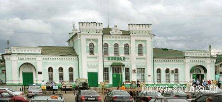голицыно