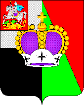 герб Голицыно